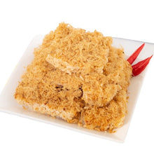 Load image into Gallery viewer, Cơm Cháy Chà Bông Hộp - Shredded Pork Rice Craker - Duc Thanh Kho Bo