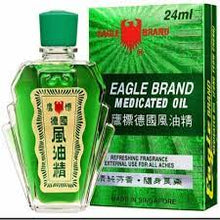 Load image into Gallery viewer, Dầu Con Ó - Eagle Brand Medicated Oil - Duc Thanh Kho Bo