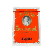 Load image into Gallery viewer, Dầu Gió Thái Lan (Siang Pure Oil Fomula 1) - 7cc - Duc Thanh Kho Bo