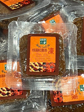 Load image into Gallery viewer, Trà Cục Long Nhãn - Longan Red Date Tea Cube