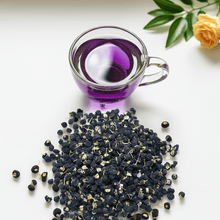 Load image into Gallery viewer, Kỳ Tử Đen - Black Goji Tea - Duc Thanh Kho Bo
