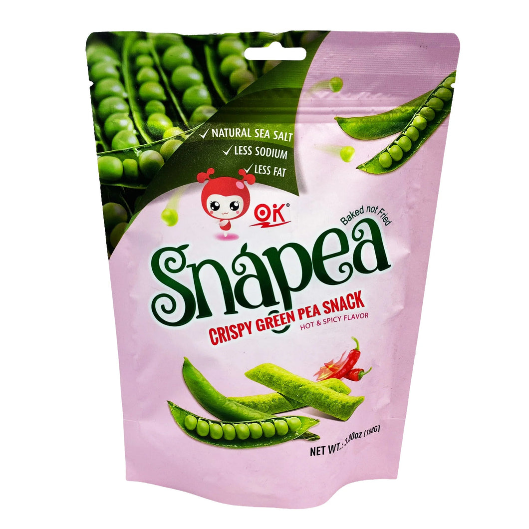 Bánh Đậu Xanh Sấy - Crispy Green Pea Snack - Duc Thanh Kho Bo