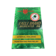 Load image into Gallery viewer, Dầu Xanh Con Ó (Eagle Brand Medicated Oil) - 24ml - Duc Thanh Kho Bo
