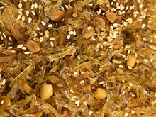 Load image into Gallery viewer, Mứt Gừng Sợi Đu Đủ Tắc (Sweet &amp; Sour Ginger) 16oz
