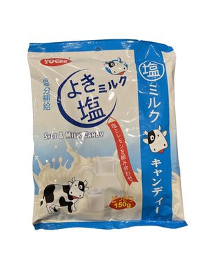 Kẹo Sữa / Milk Candy - Duc Thanh Kho Bo