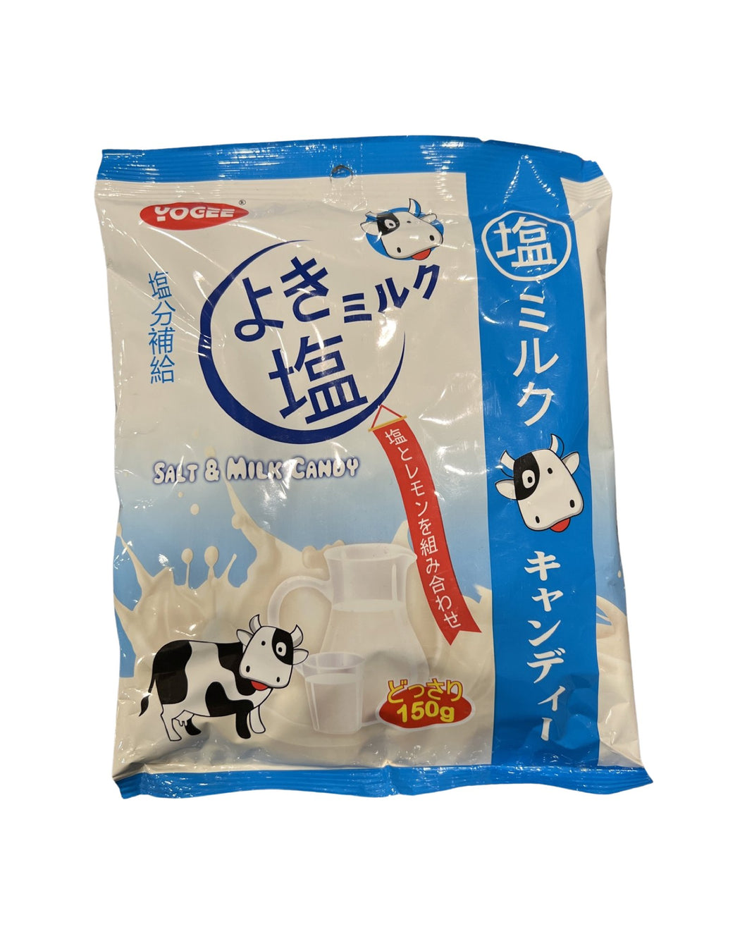 Kẹo Sữa / Milk Candy - Duc Thanh Kho Bo