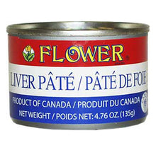 Load image into Gallery viewer, Pate Canada Gan Heo (Canada Pork Liver Pate) - 4.58oz - Duc Thanh Kho Bo
