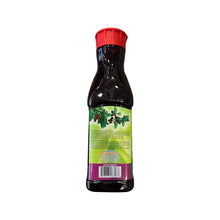 Load image into Gallery viewer, Sinh Tố Dâu Tằm (Mulberry Smoothies) - 750ml - Duc Thanh Kho Bo
