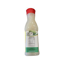 Load image into Gallery viewer, Sinh Tố Mãng Cầu (Soursop Smoothies) - 750ml - Duc Thanh Kho Bo
